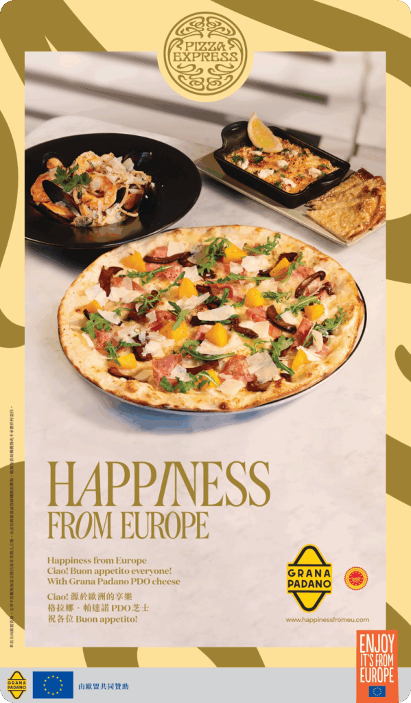 Hapiness from Europe